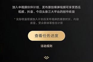 188体育网页版在线登录截图0